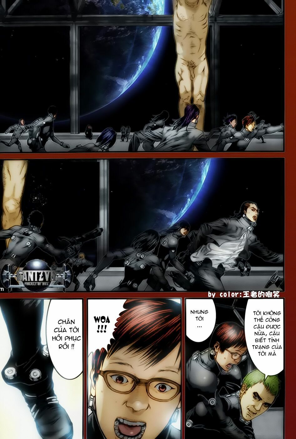 Gantz: Chapter 368