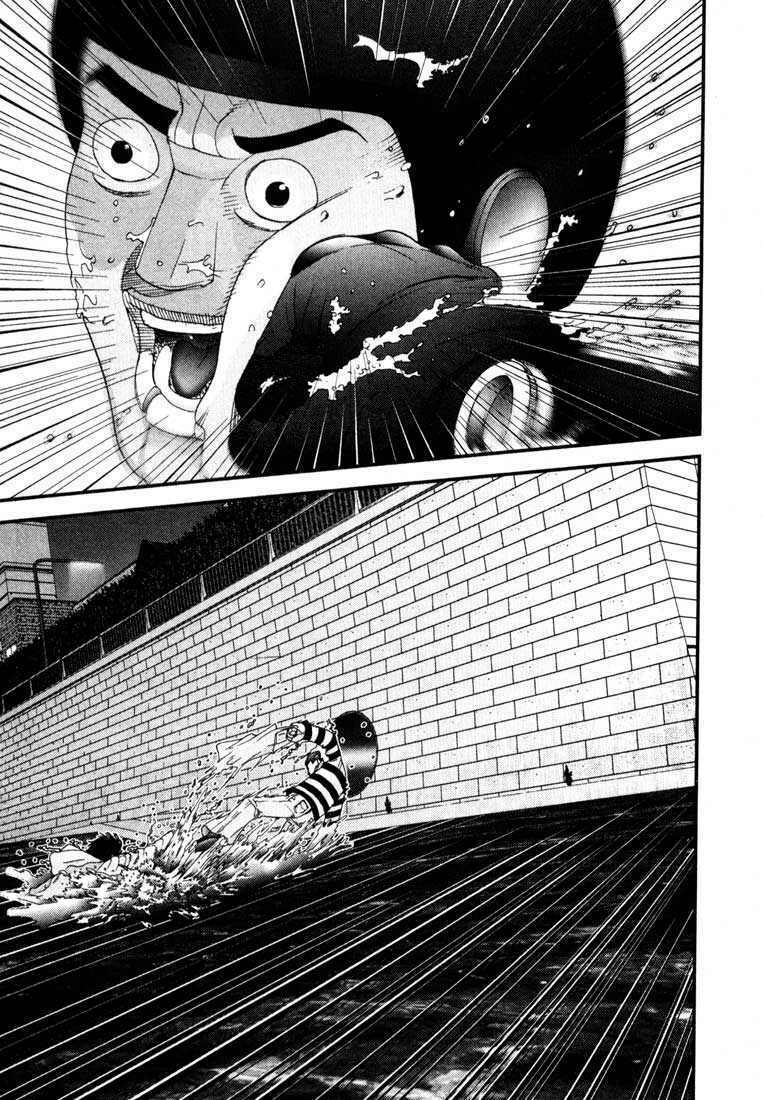 Gantz: Chapter 37: Một phần tính năng