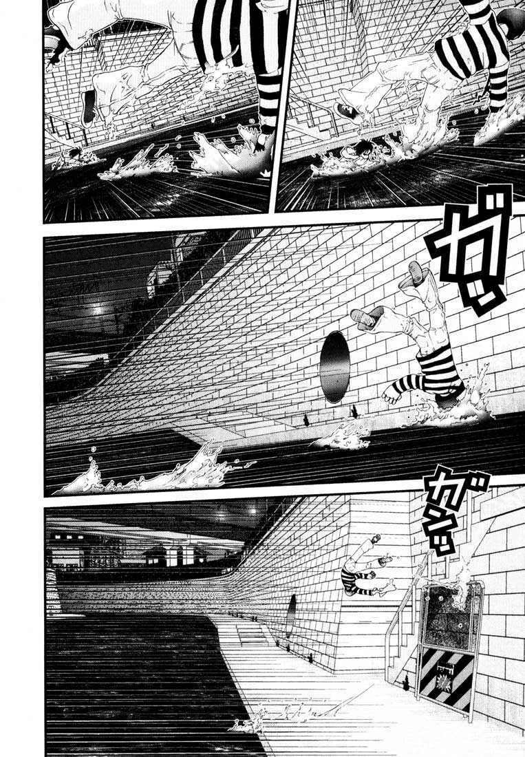 Gantz: Chapter 37: Một phần tính năng