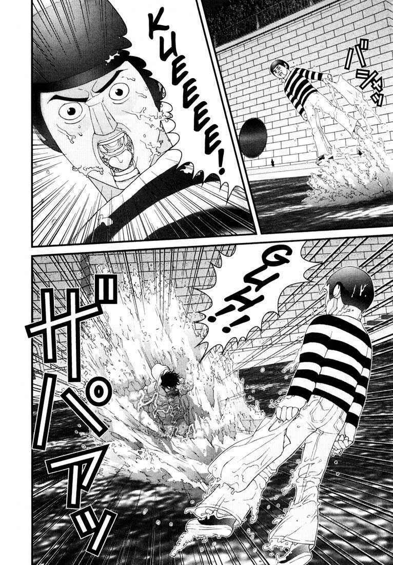 Gantz: Chapter 37: Một phần tính năng