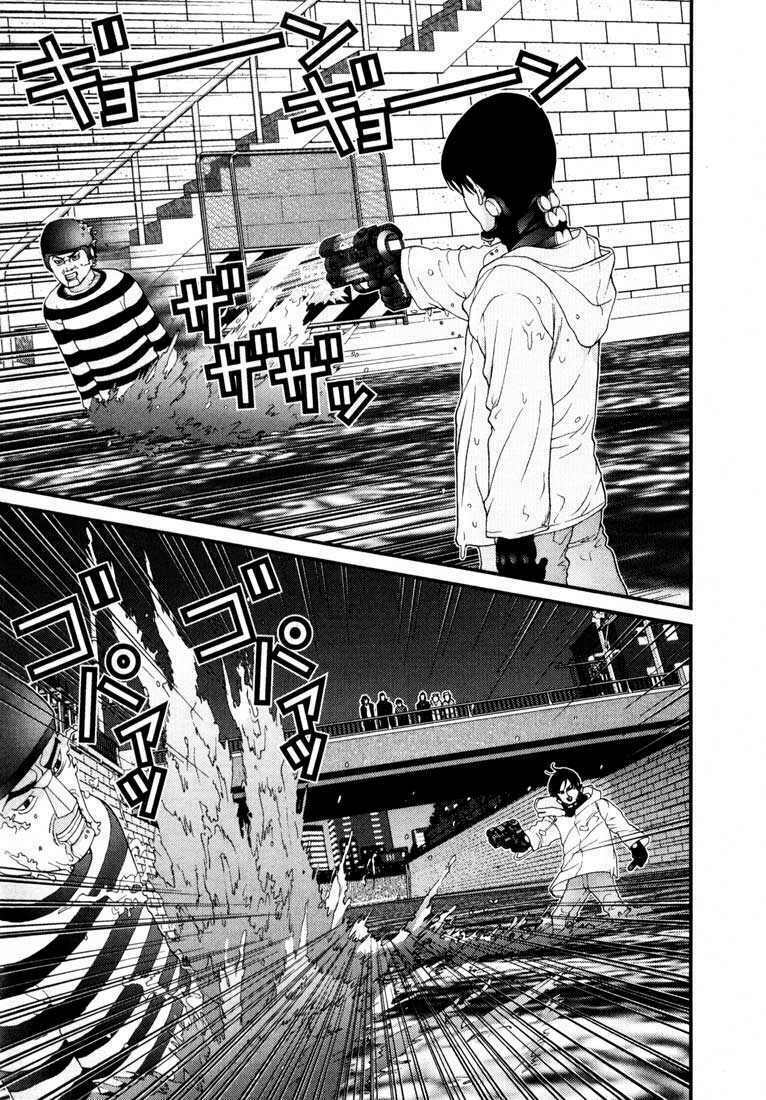 Gantz: Chapter 37: Một phần tính năng