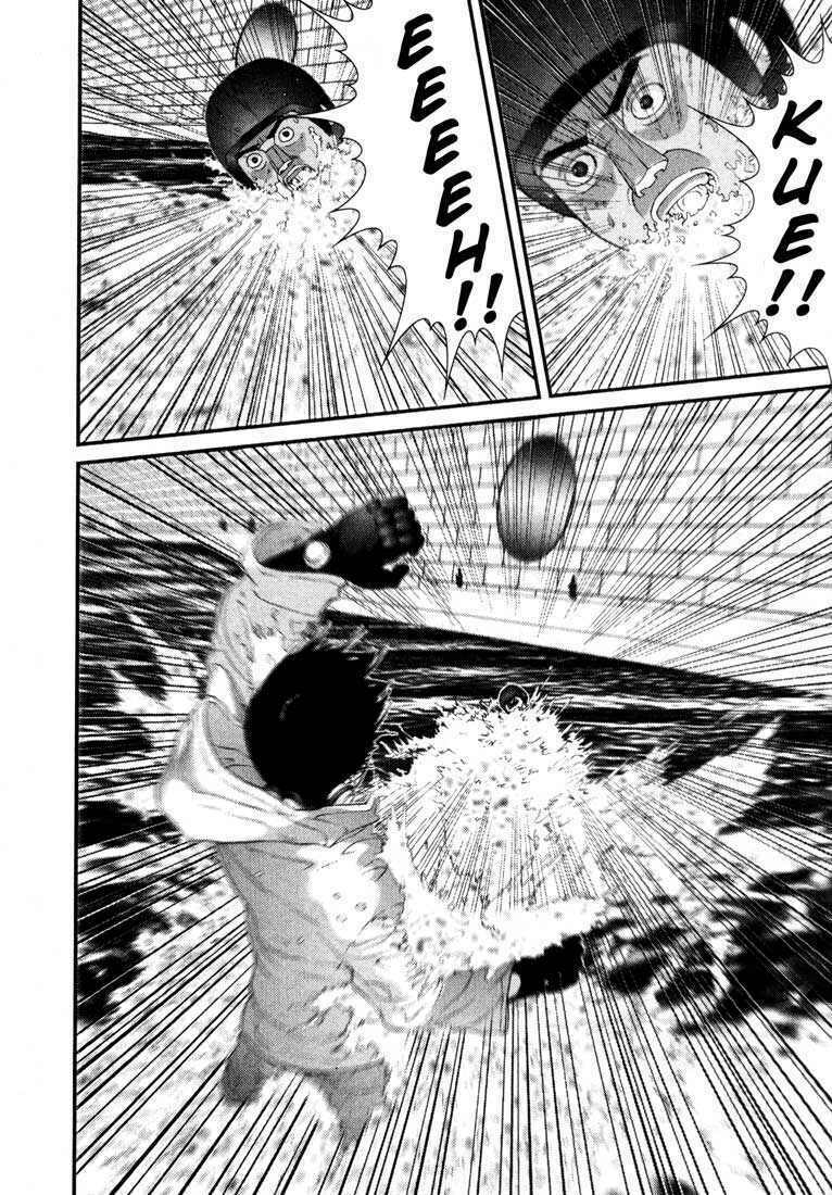 Gantz: Chapter 37: Một phần tính năng