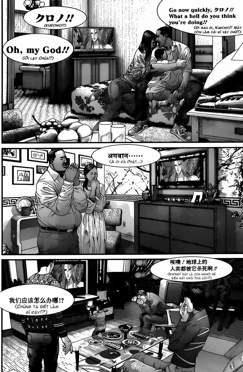 Gantz: Chapter 377