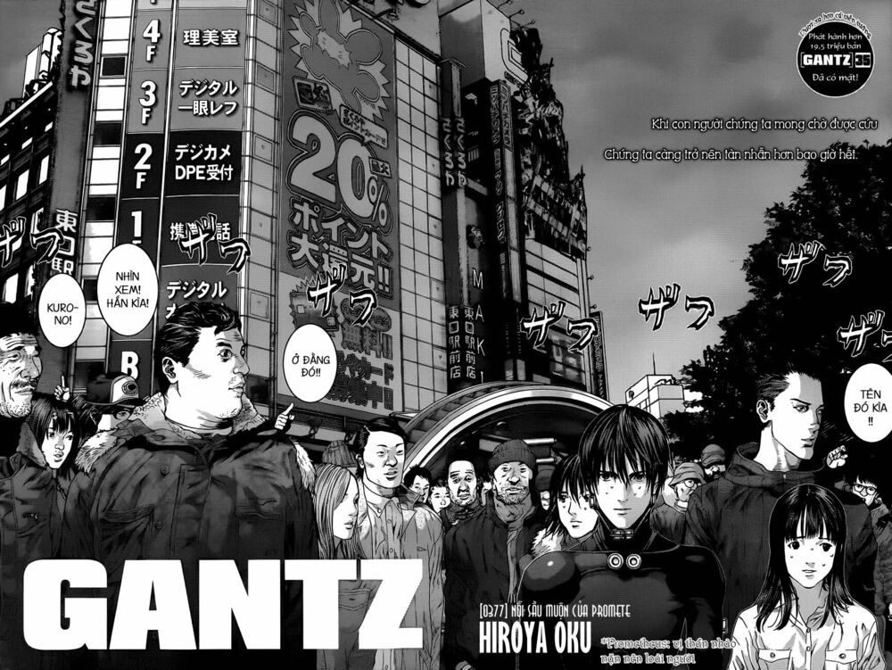 Gantz: Chapter 377