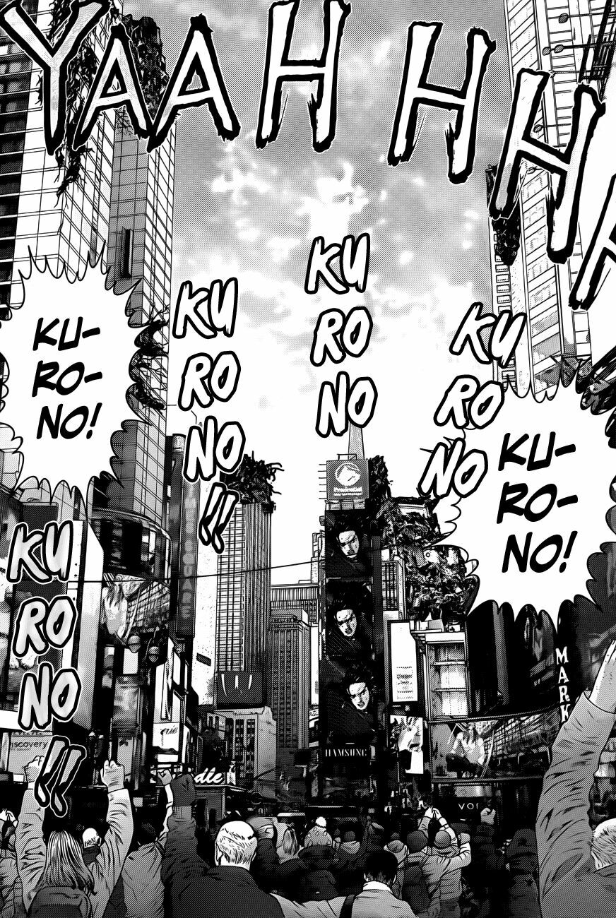 Gantz: Chapter 379
