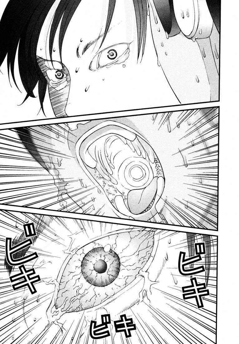 Gantz: Chapter 38: Chết