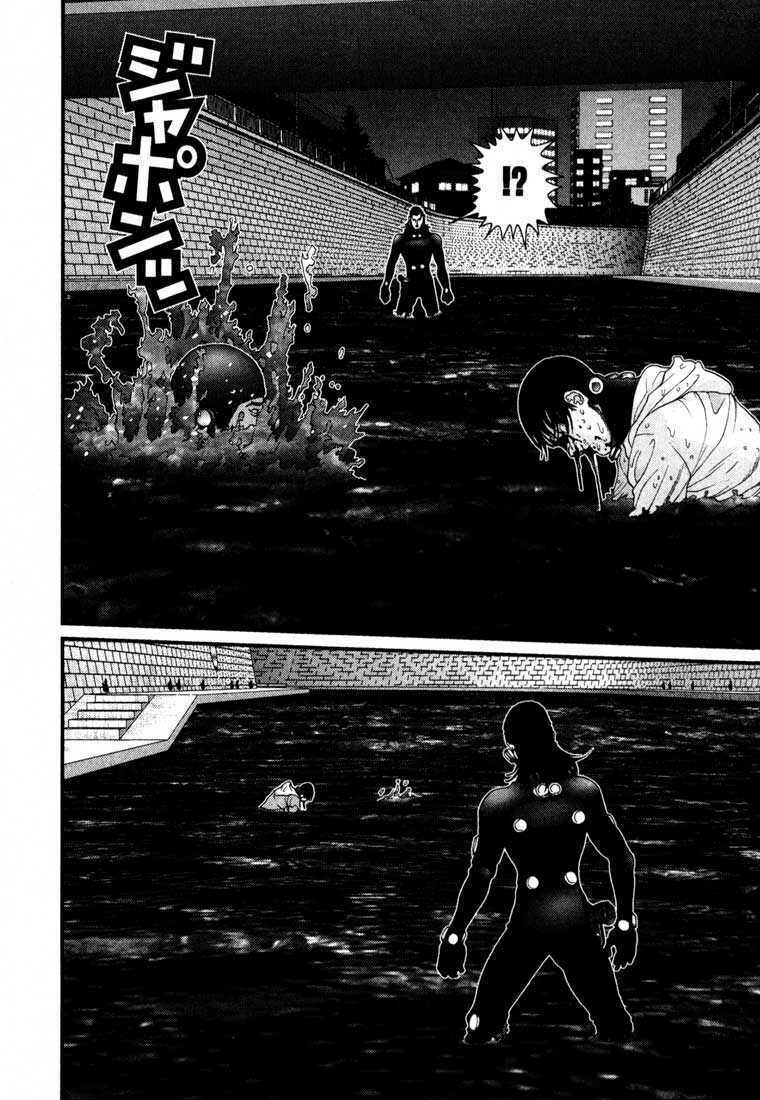 Gantz: Chapter 38: Chết