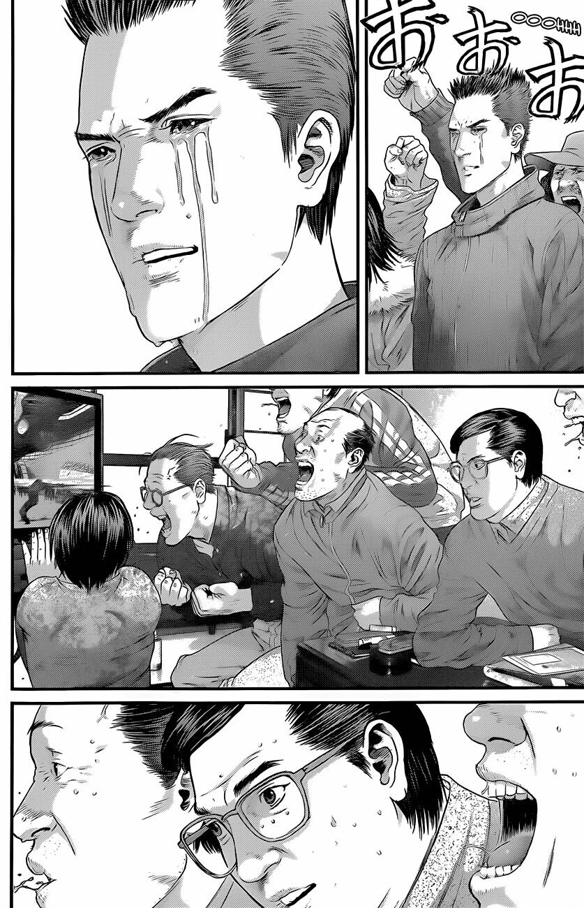 Gantz: Chapter 380