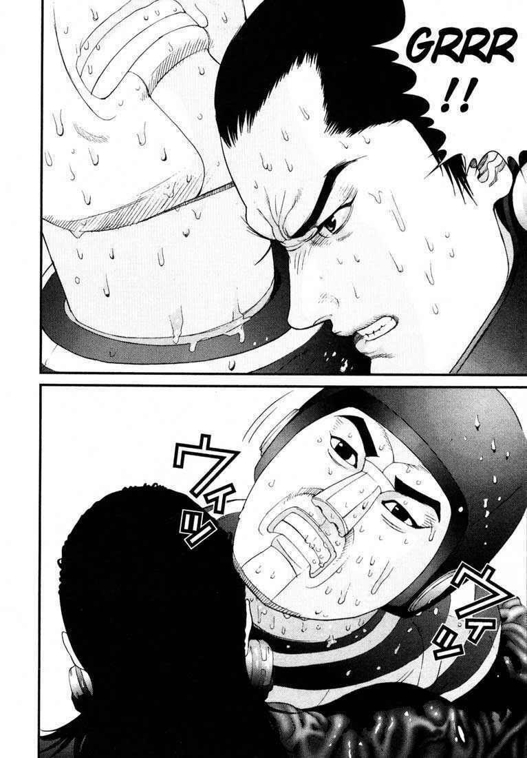Gantz: Chapter 40: Bất chấp nguy hiểm