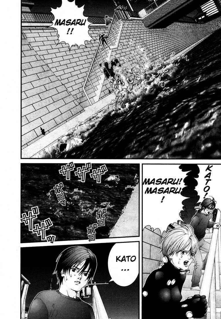 Gantz: Chapter 40: Bất chấp nguy hiểm