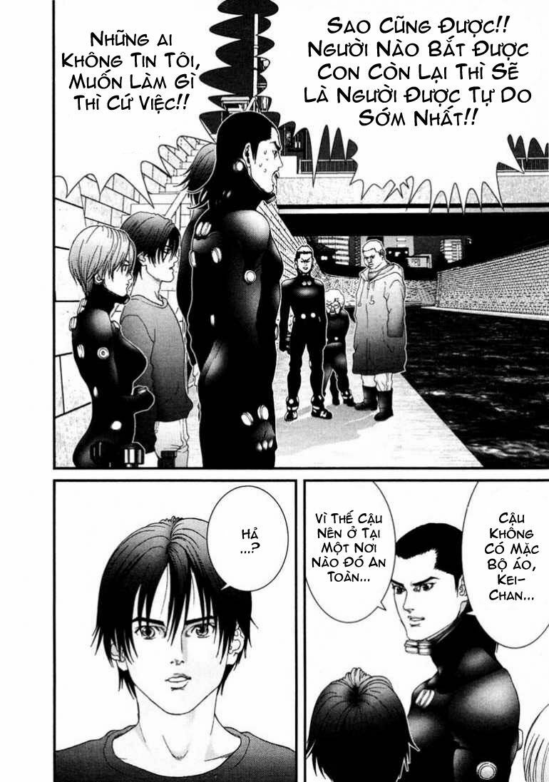 Gantz: Chapter 42: Thông tin không hoàn chỉnh