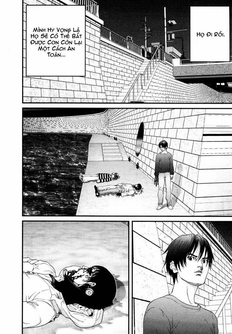 Gantz: Chapter 42: Thông tin không hoàn chỉnh