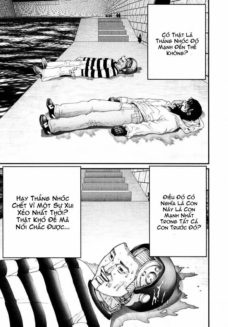 Gantz: Chapter 42: Thông tin không hoàn chỉnh