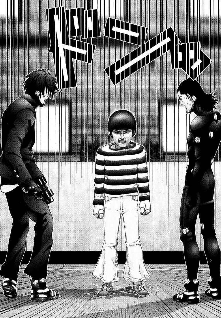 Gantz: Chapter 43: Không mong đợi