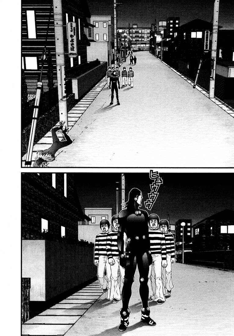 Gantz: Chapter 45: Loli Loli