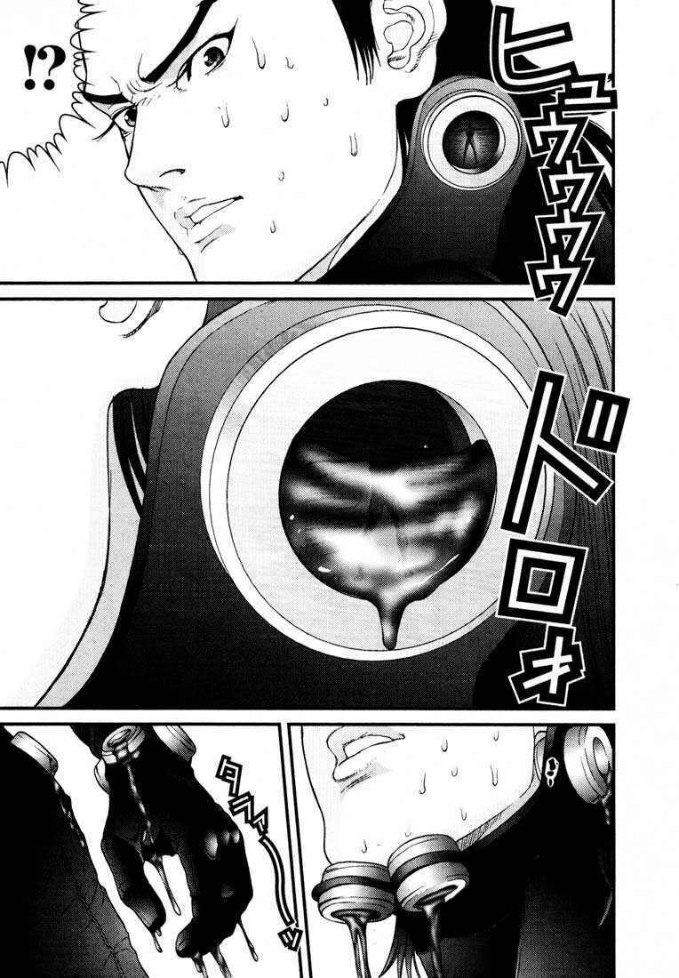 Gantz: Chapter 45: Loli Loli