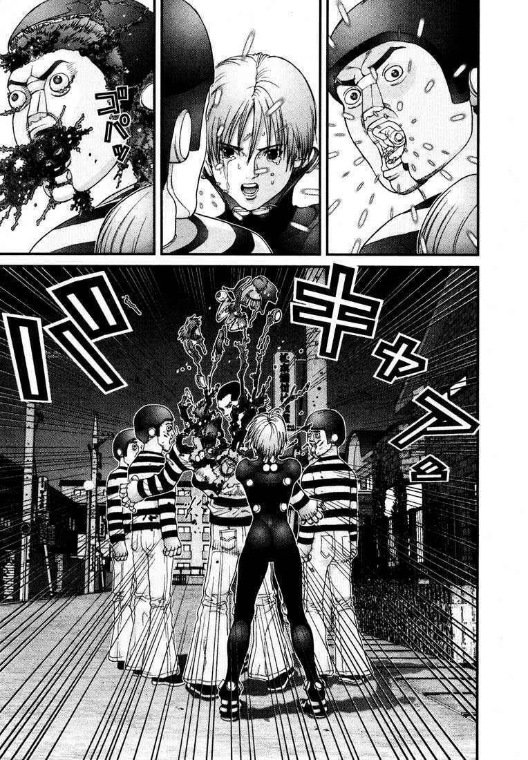 Gantz: Chapter 45: Loli Loli