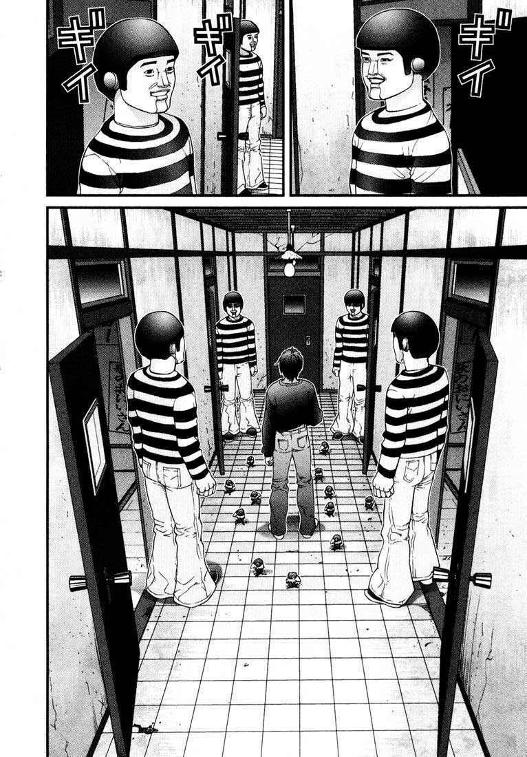 Gantz: Chapter 46: Bên trong căn hộ