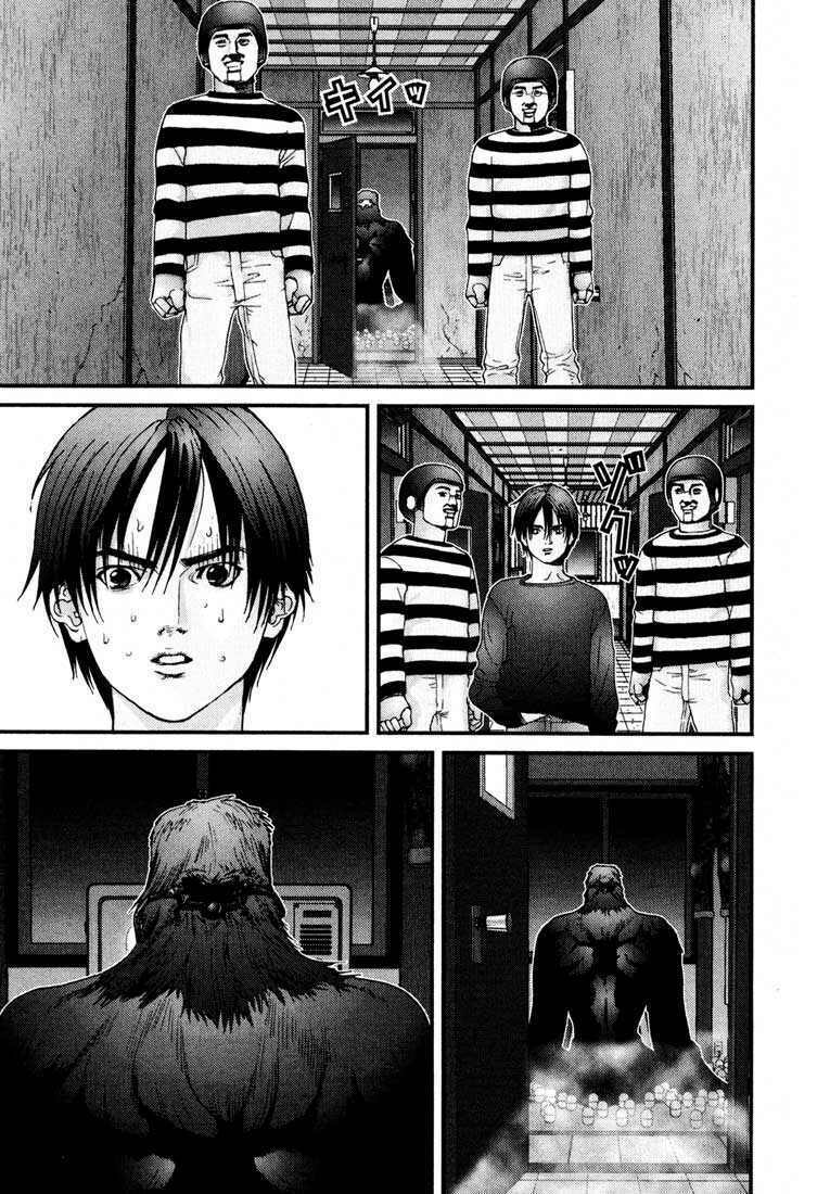 Gantz: Chapter 46: Bên trong căn hộ