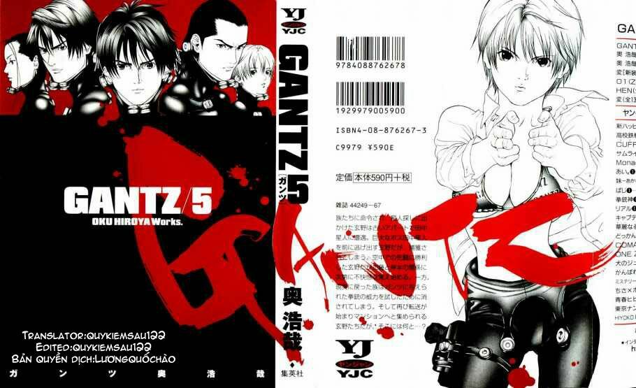 Gantz: Chapter 47: Resonance