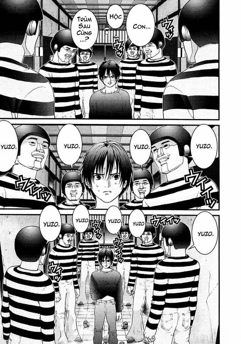 Gantz: Chapter 47: Resonance