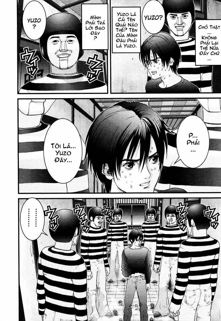 Gantz: Chapter 47: Resonance