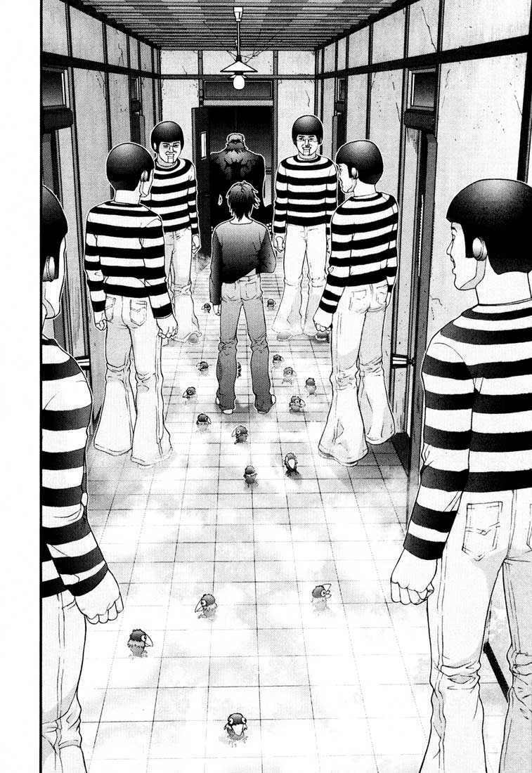 Gantz: Chapter 47: Resonance