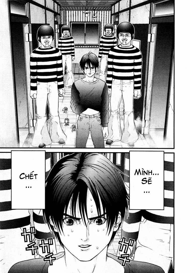 Gantz: Chapter 47: Resonance