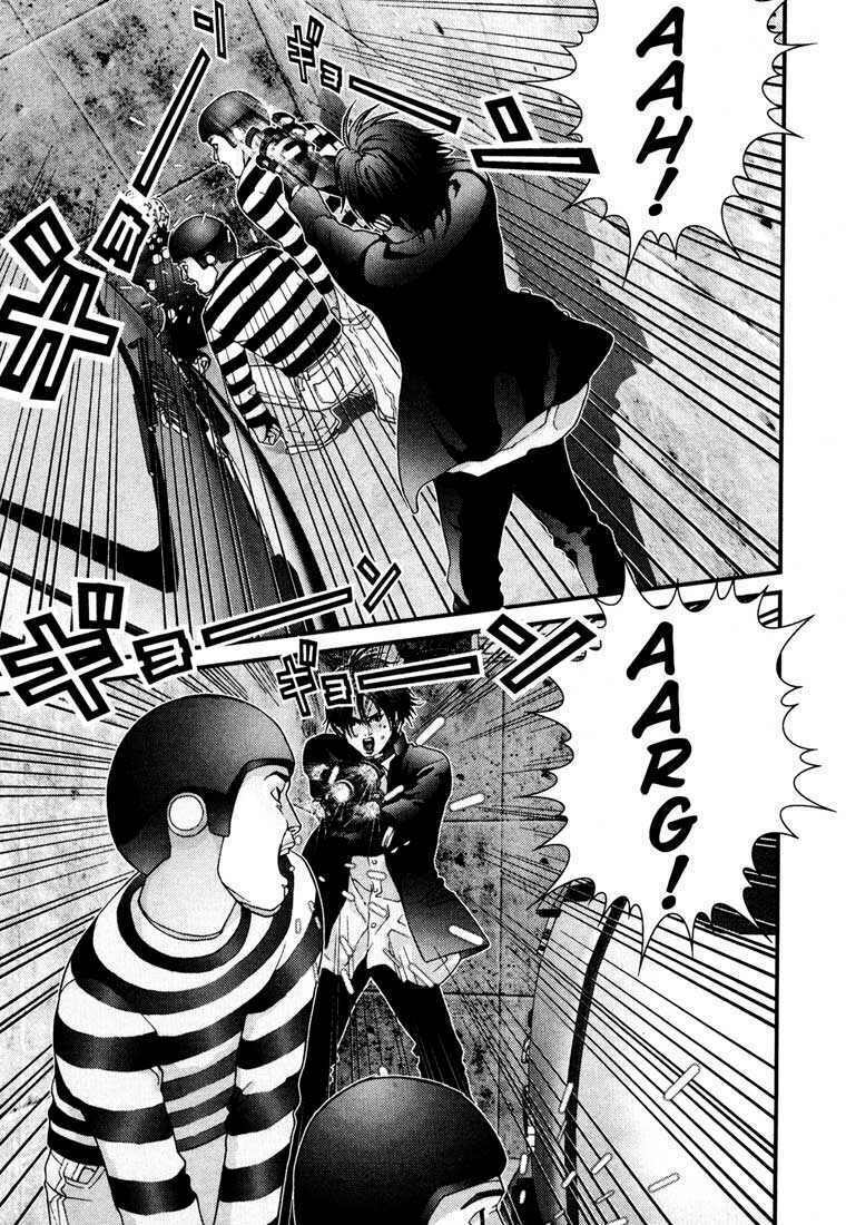 Gantz: Chapter 48: Boss