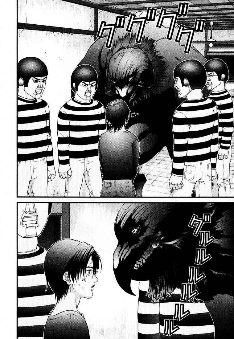 Gantz: Chapter 48: Boss