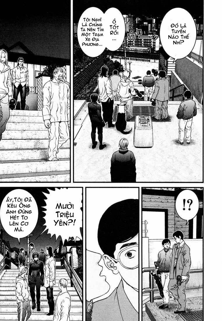 Gantz: Chapter 5: Ảo giác