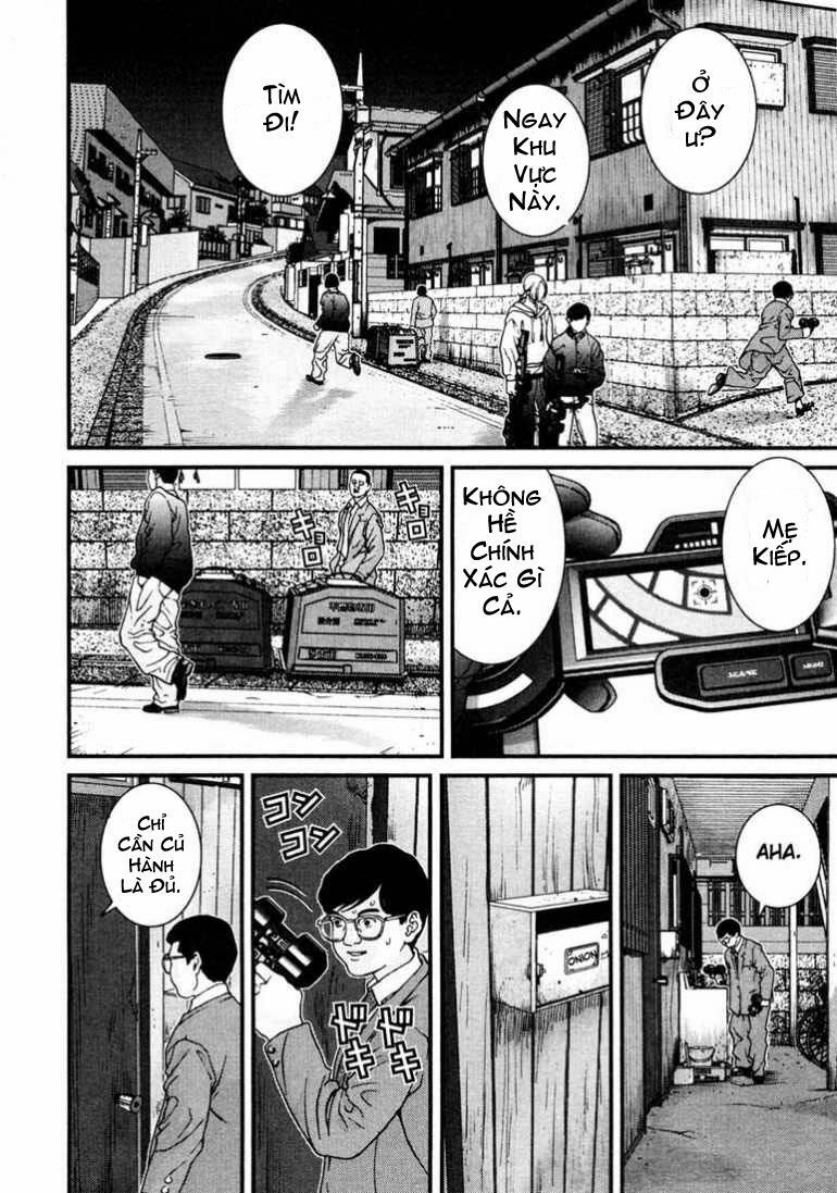 Gantz: Chapter 5: Ảo giác