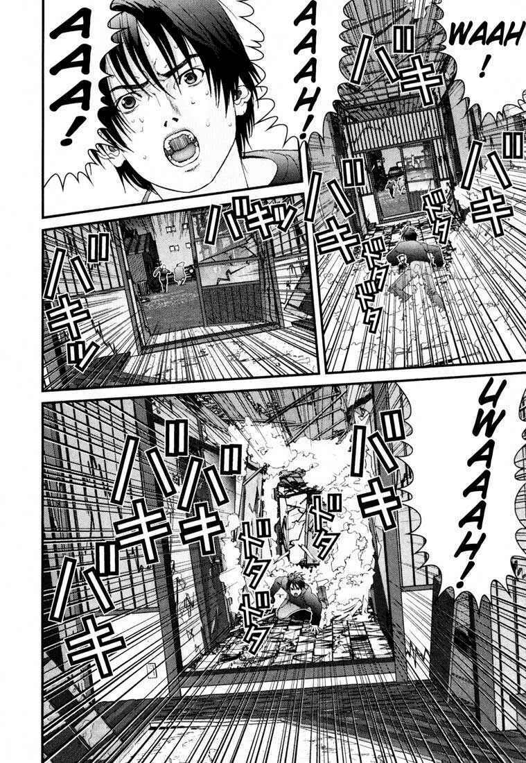 Gantz: Chapter 50: Sụp đổ