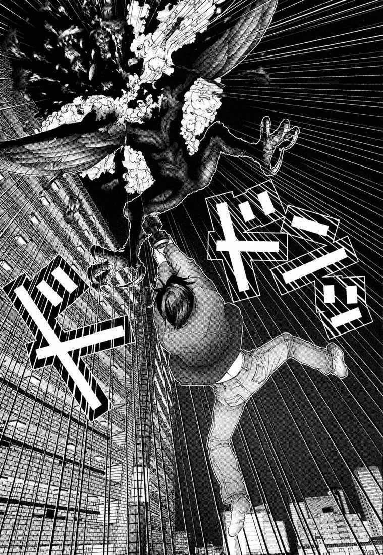 Gantz: Chapter 52: Nhược điểm