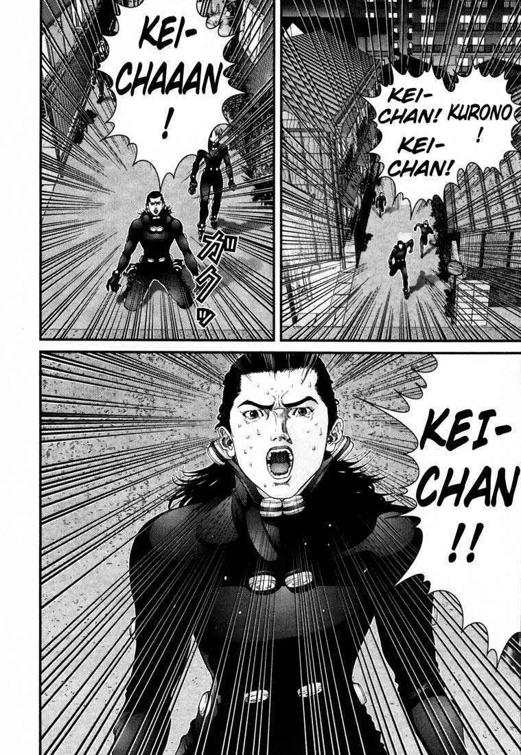 Gantz: Chapter 52: Nhược điểm