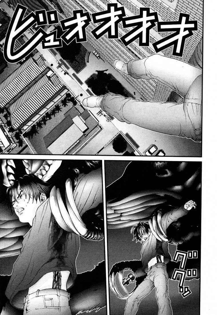 Gantz: Chapter 52: Nhược điểm