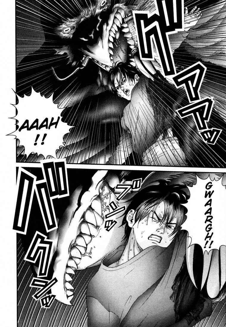 Gantz: Chapter 52: Nhược điểm
