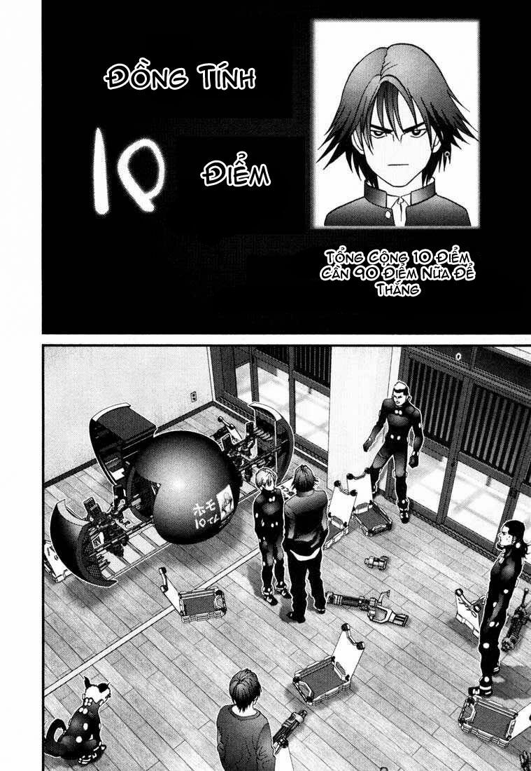 Gantz: Chapter 53: Sự tĩnh lặng giả tạo