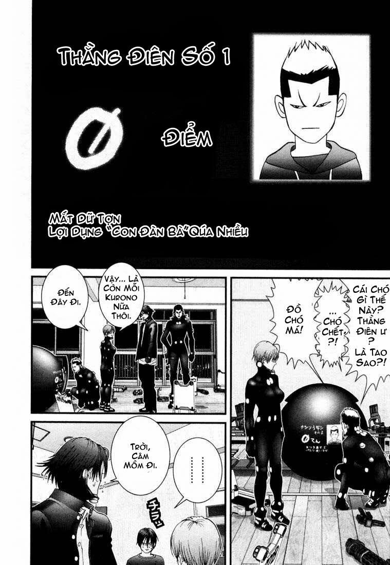 Gantz: Chapter 53: Sự tĩnh lặng giả tạo