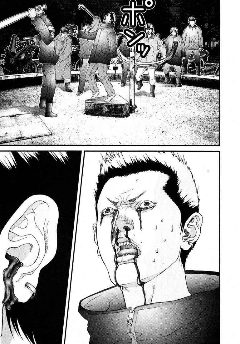 Gantz: Chapter 55: The Emperor s New Gun