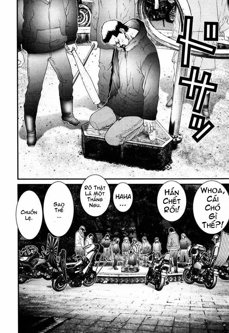 Gantz: Chapter 55: The Emperor s New Gun
