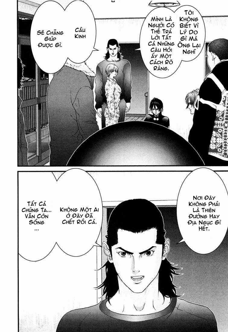Gantz: Chapter 57: Dạy đời