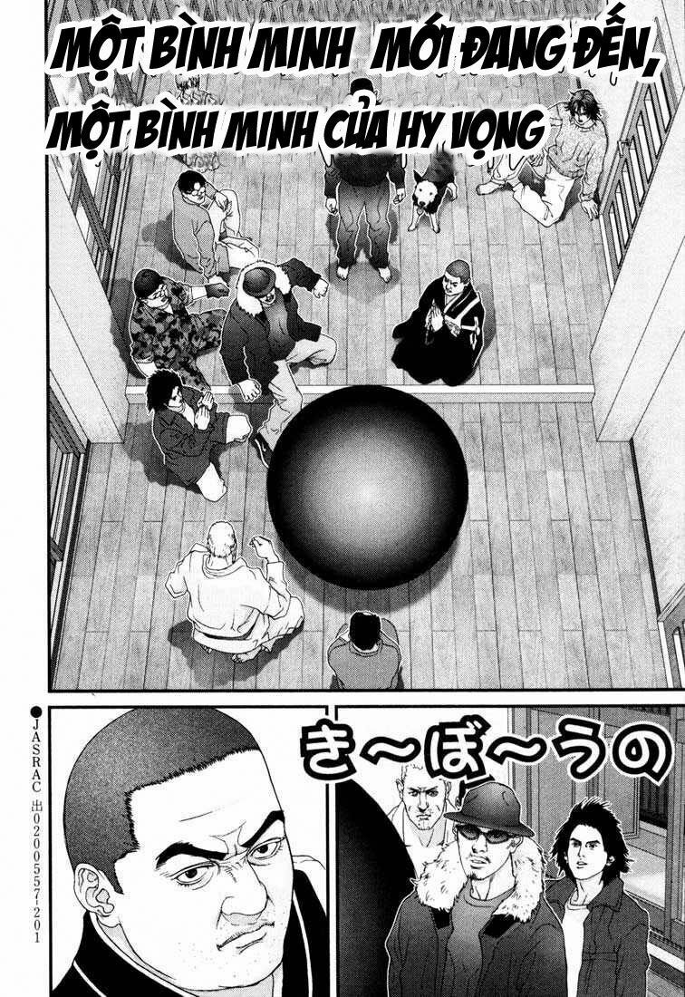 Gantz: Chapter 58: Tuyệt vọng