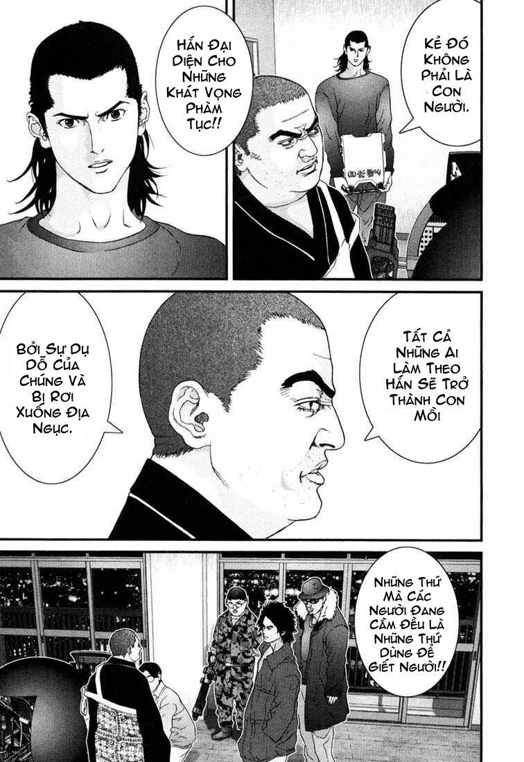 Gantz: Chapter 59: Tình dục