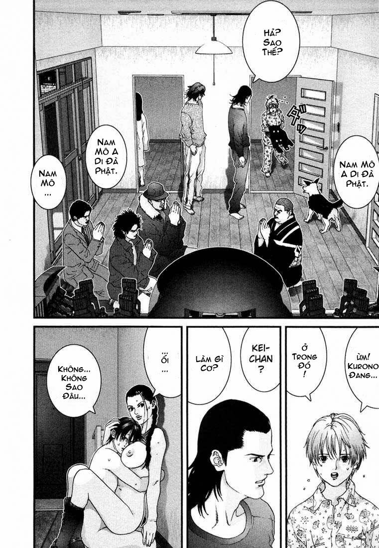 Gantz: Chapter 59: Tình dục
