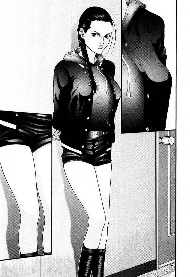 Gantz: Chapter 59: Tình dục