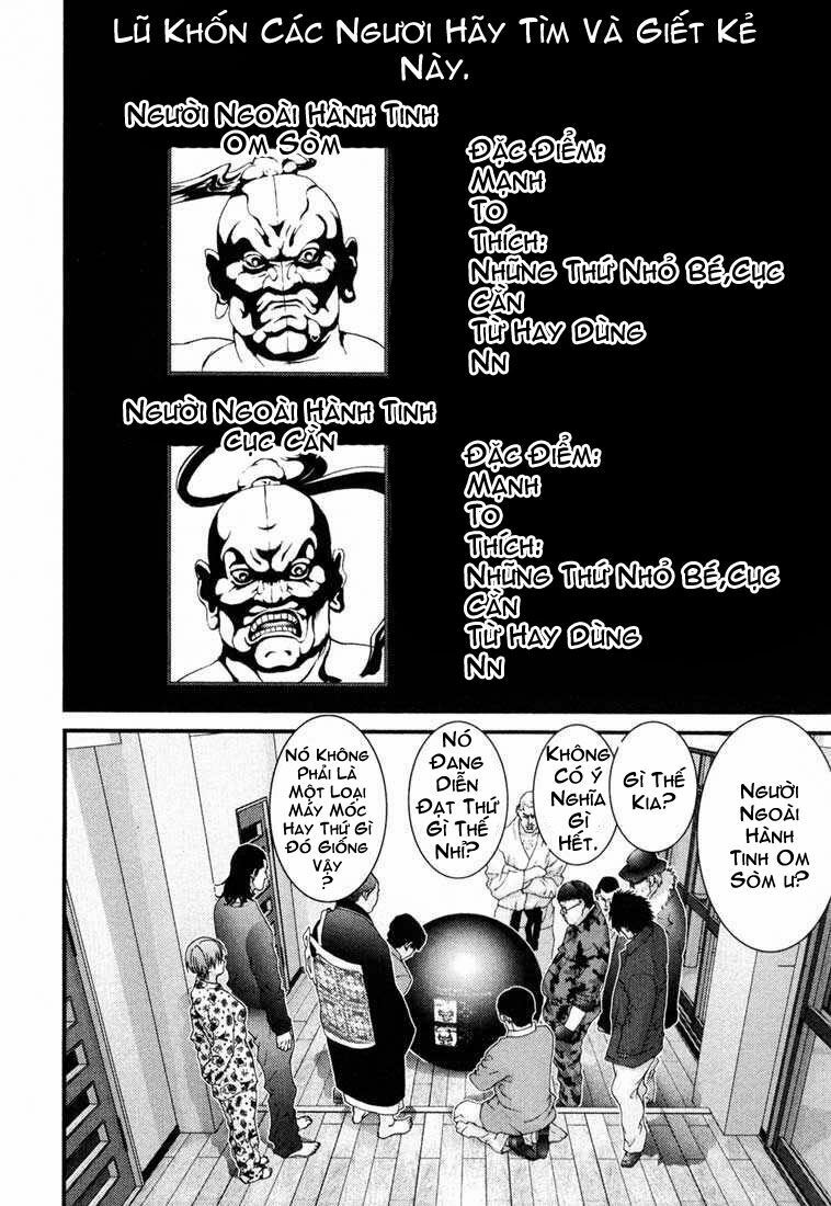 Gantz: Chapter 59: Tình dục