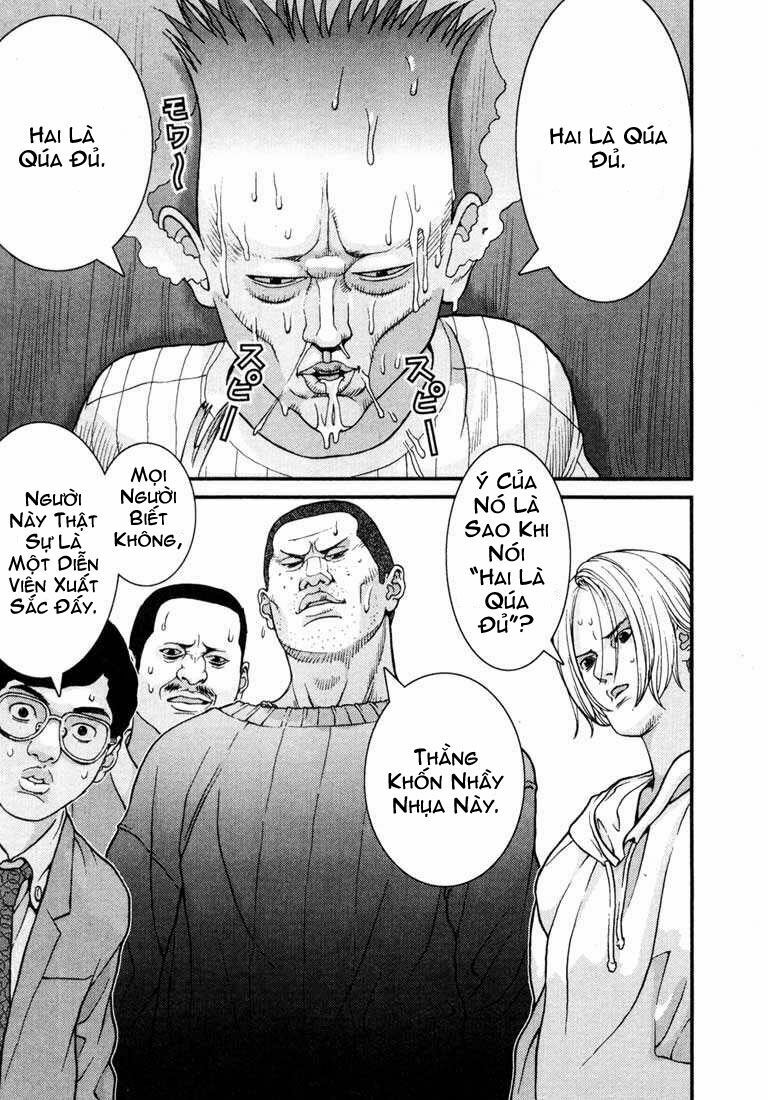 Gantz: Chapter 6: Chạm trán người ngoài hành tinh ...