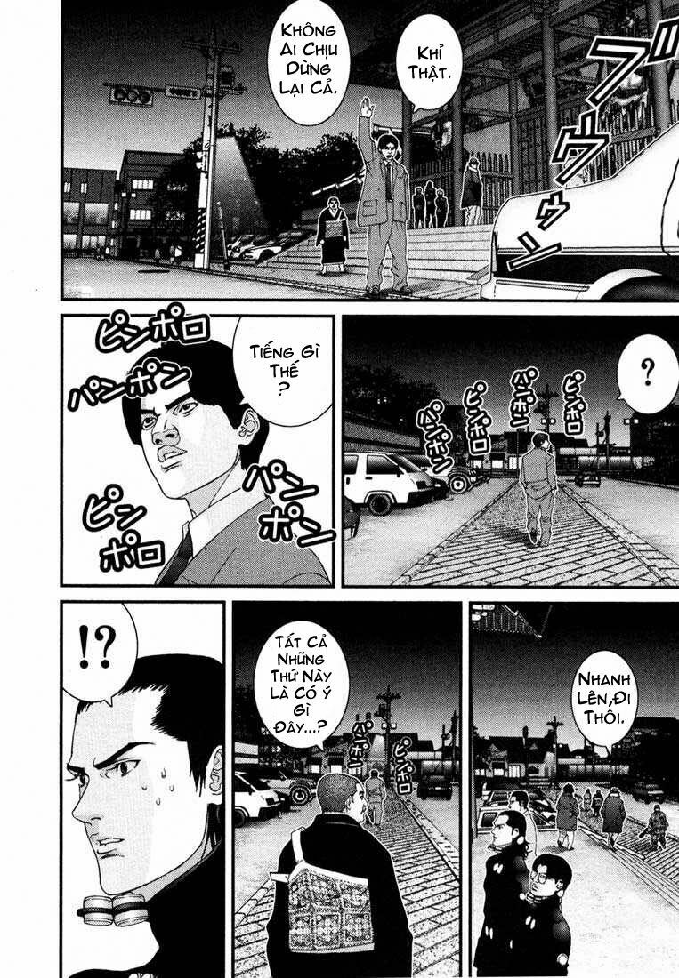 Gantz: Chapter 61: Cánh cổng