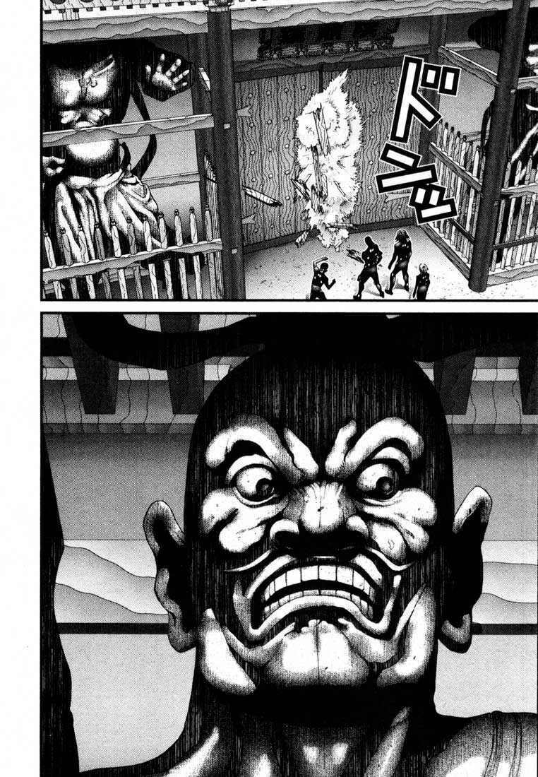 Gantz: Chapter 61: Cánh cổng